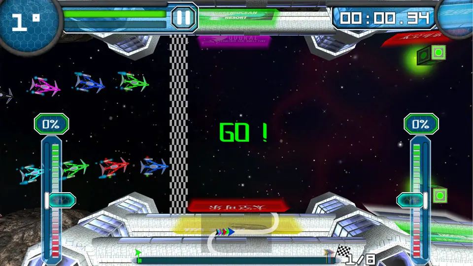 Engines Override screenshot 4